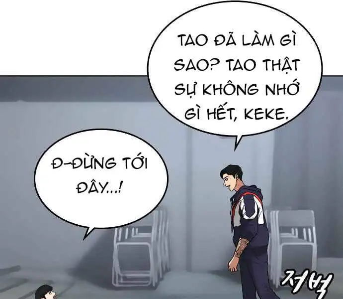 Chapter 14 - Image 19