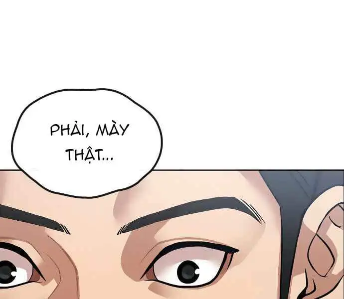 Chapter 14 - Image 3