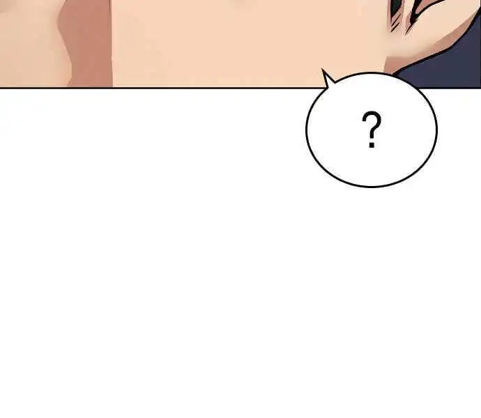 Chapter 14 - Image 4