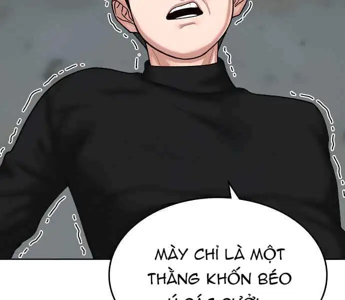 Chapter 14 - Image 6