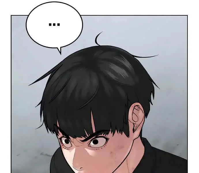 Chapter 14 - Image 69