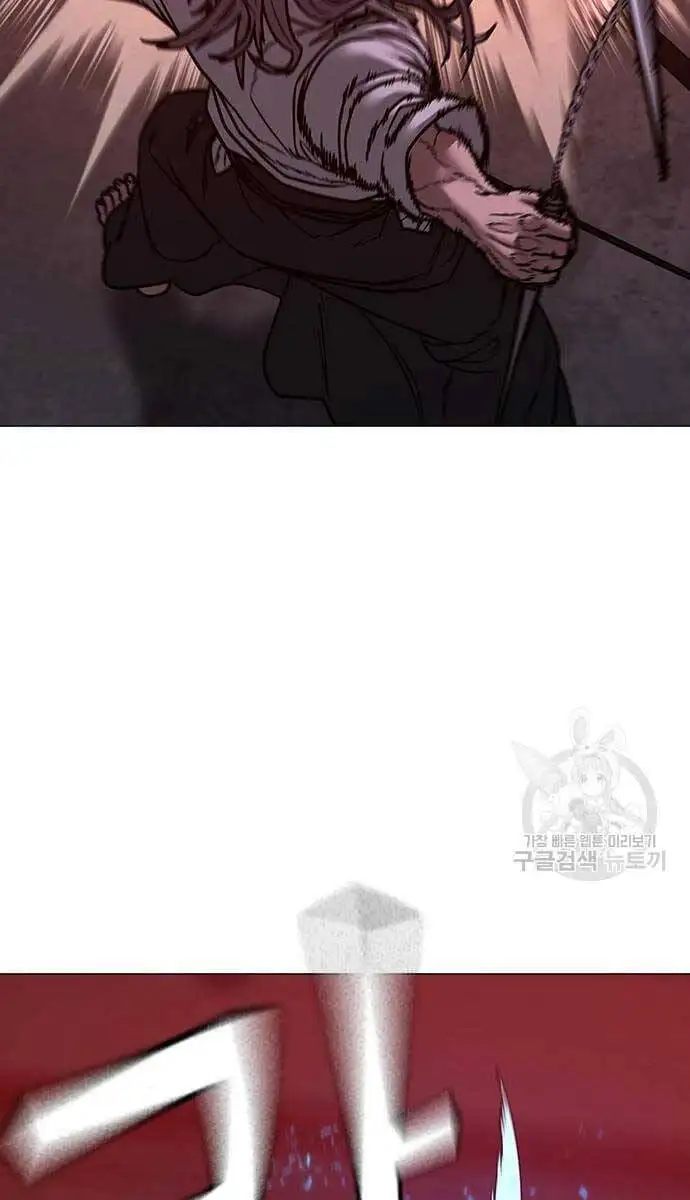 Chapter 140 - Image 2