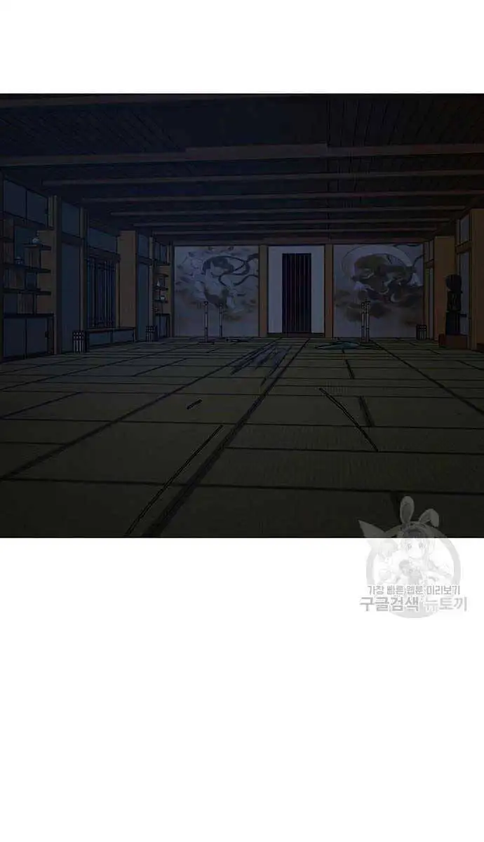 Chapter 140 - Image 101