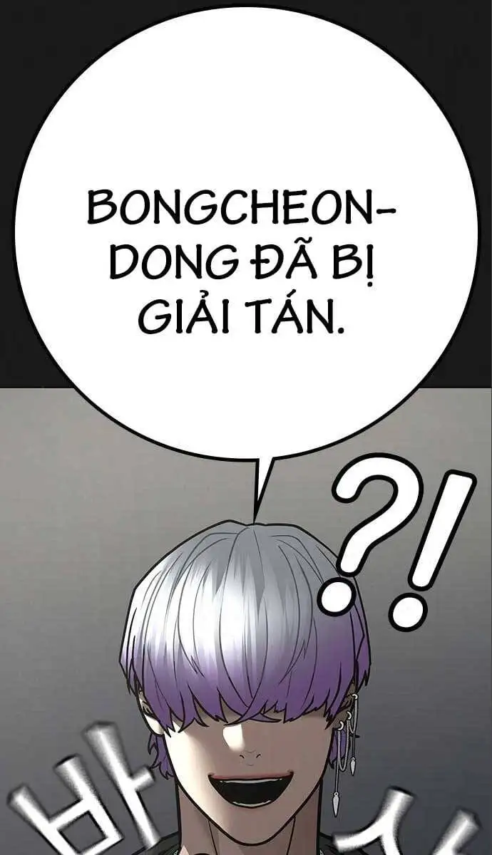 Chapter 141 - Image 104