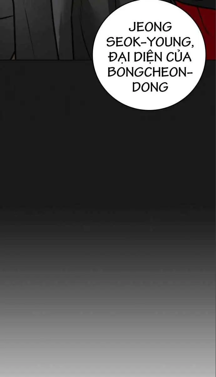 Chapter 141 - Image 117