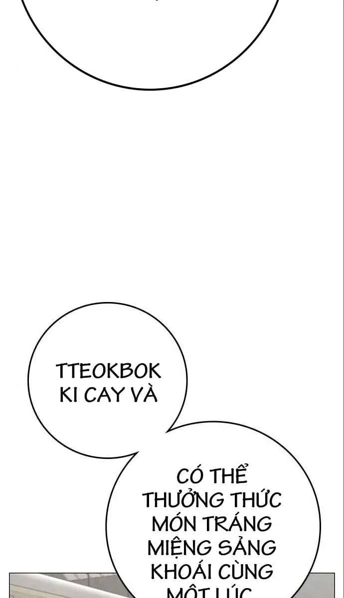 Chapter 141 - Image 132
