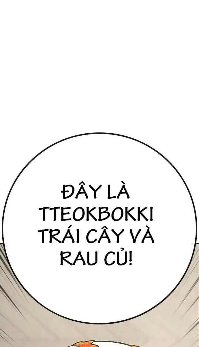 Chapter 141 - Image 134