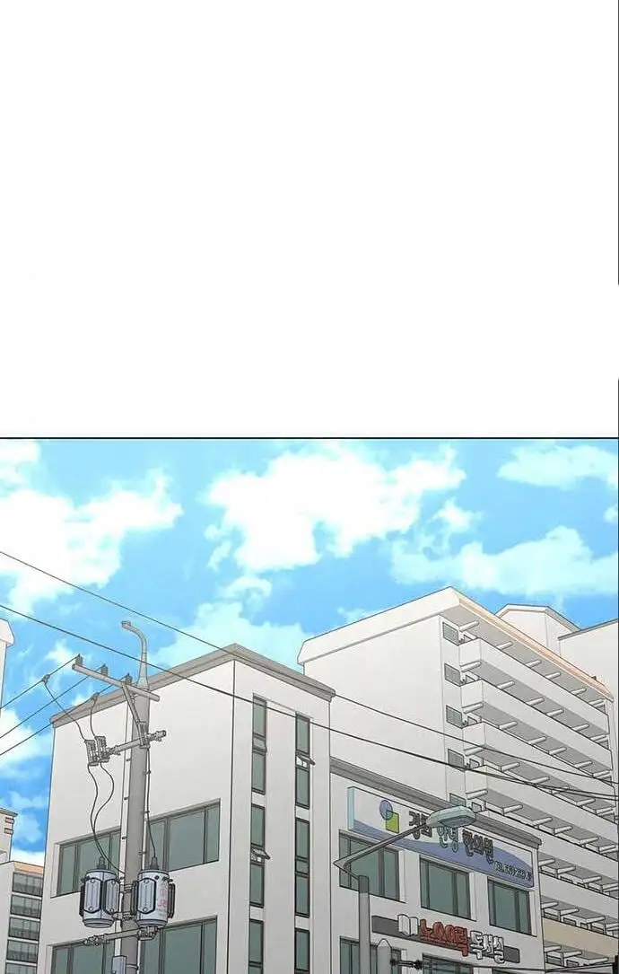 Chapter 141 - Image 144