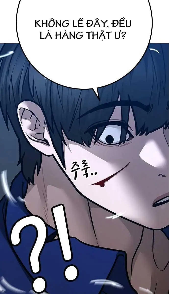 Chapter 141 - Image 3