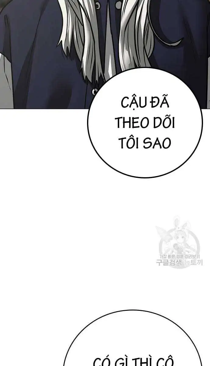Chapter 142 - Image 22