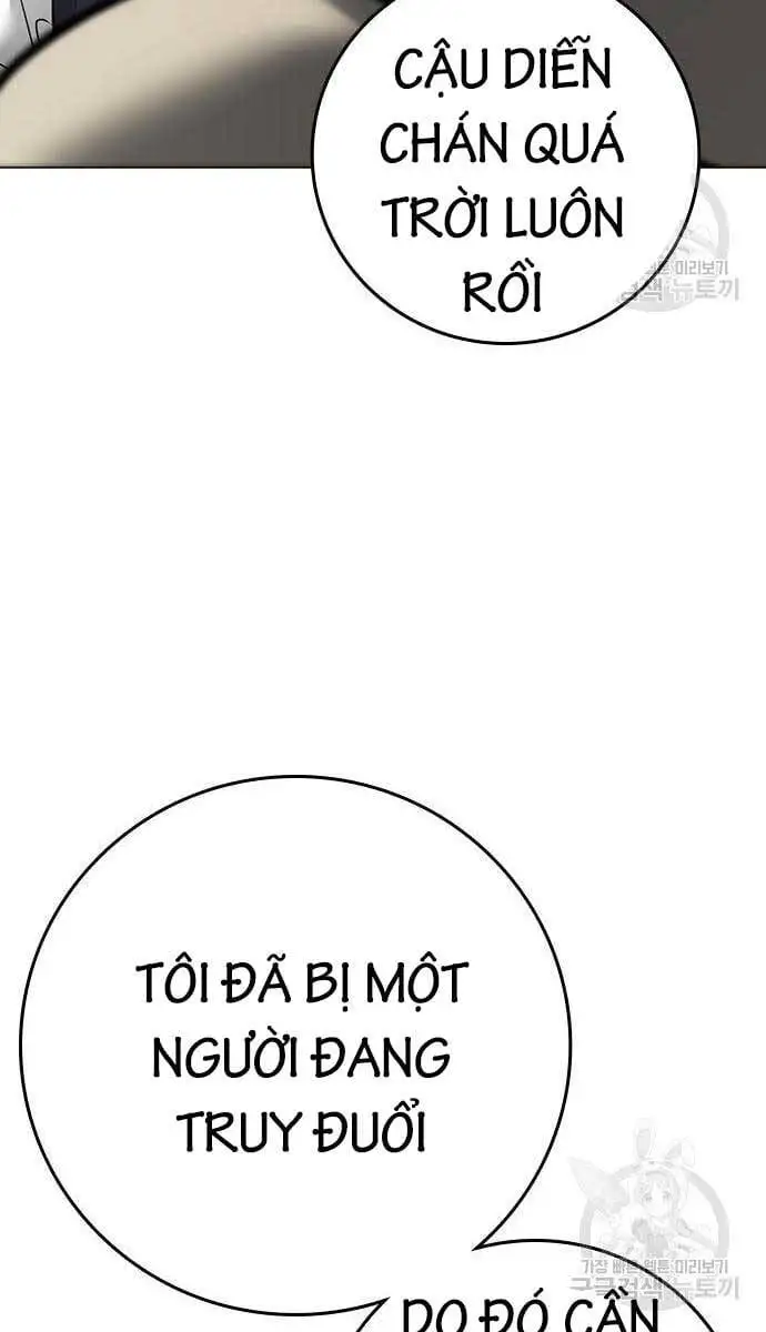 Chapter 142 - Image 27