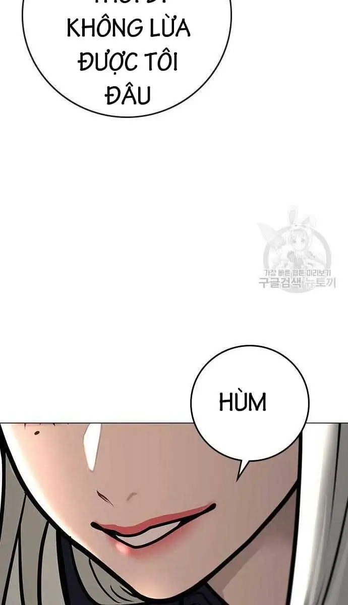 Chapter 142 - Image 29
