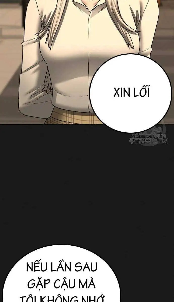 Chapter 142 - Image 35
