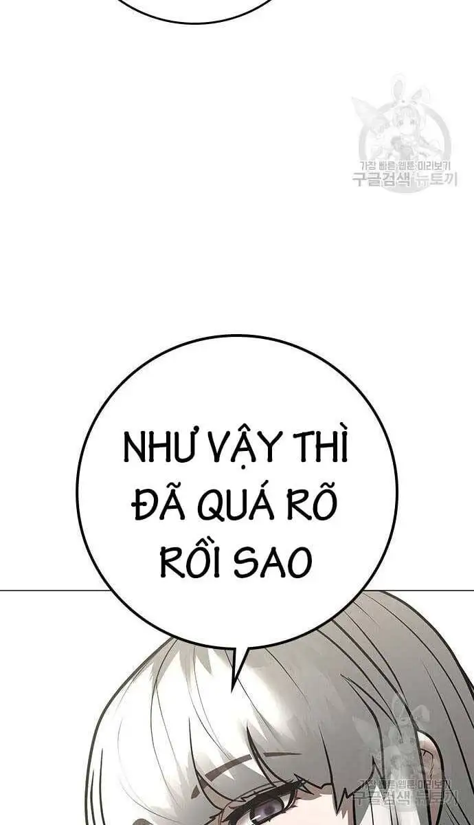 Chapter 142 - Image 51