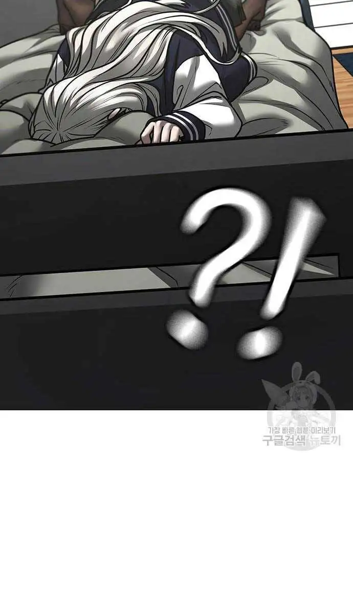 Chapter 142 - Image 58
