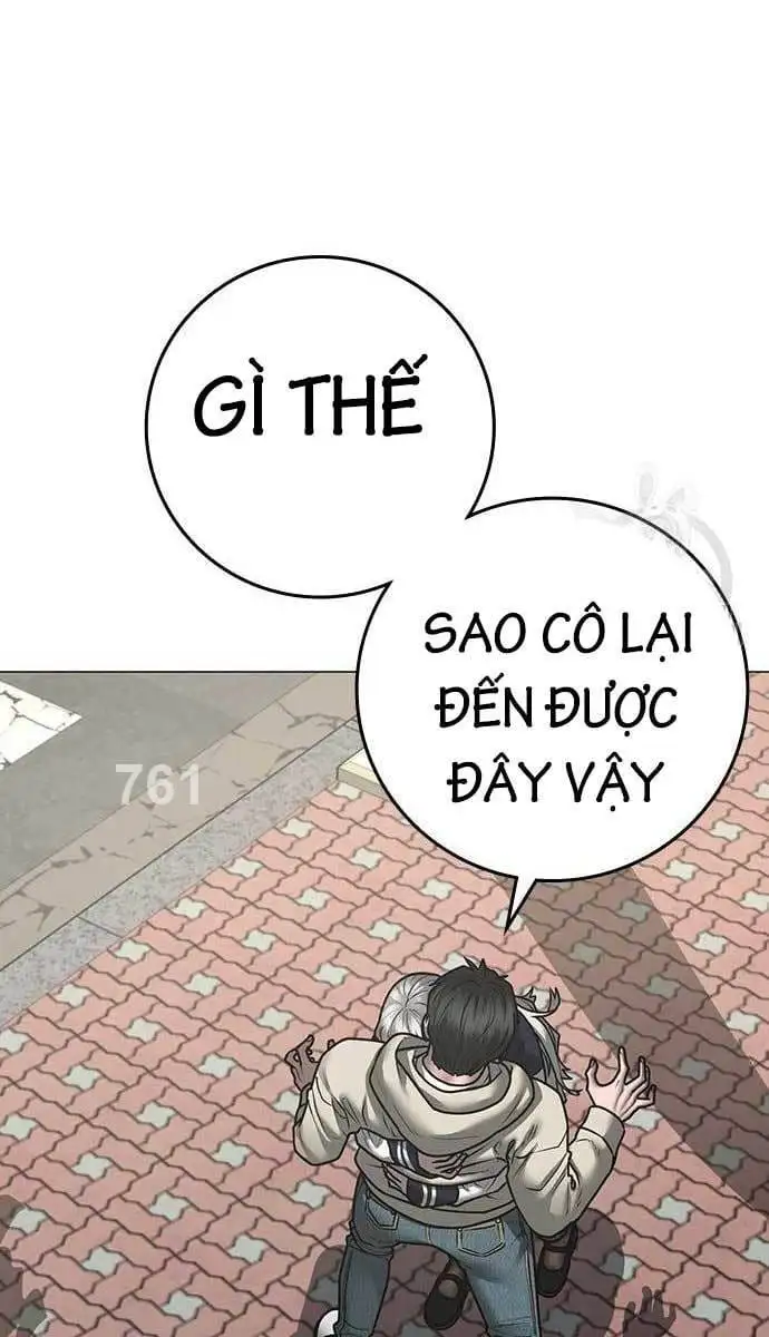 Chapter 142 - Image 10