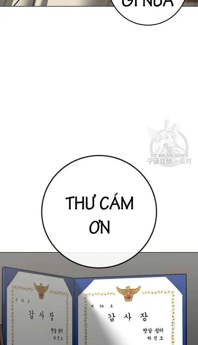 Chapter 142 - Image 95