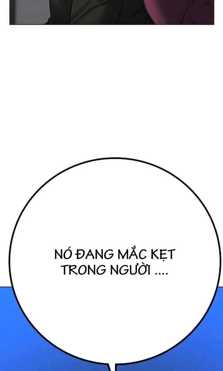 Chapter 143 - Image 24