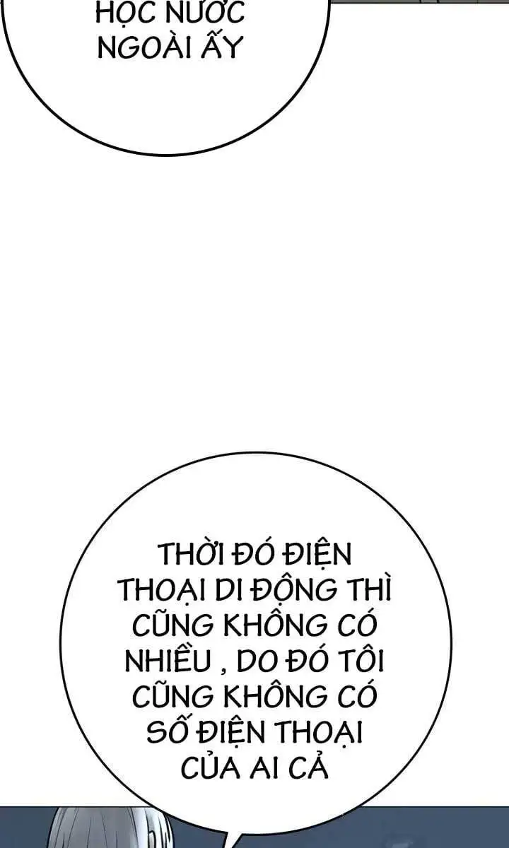 Chapter 143 - Image 56