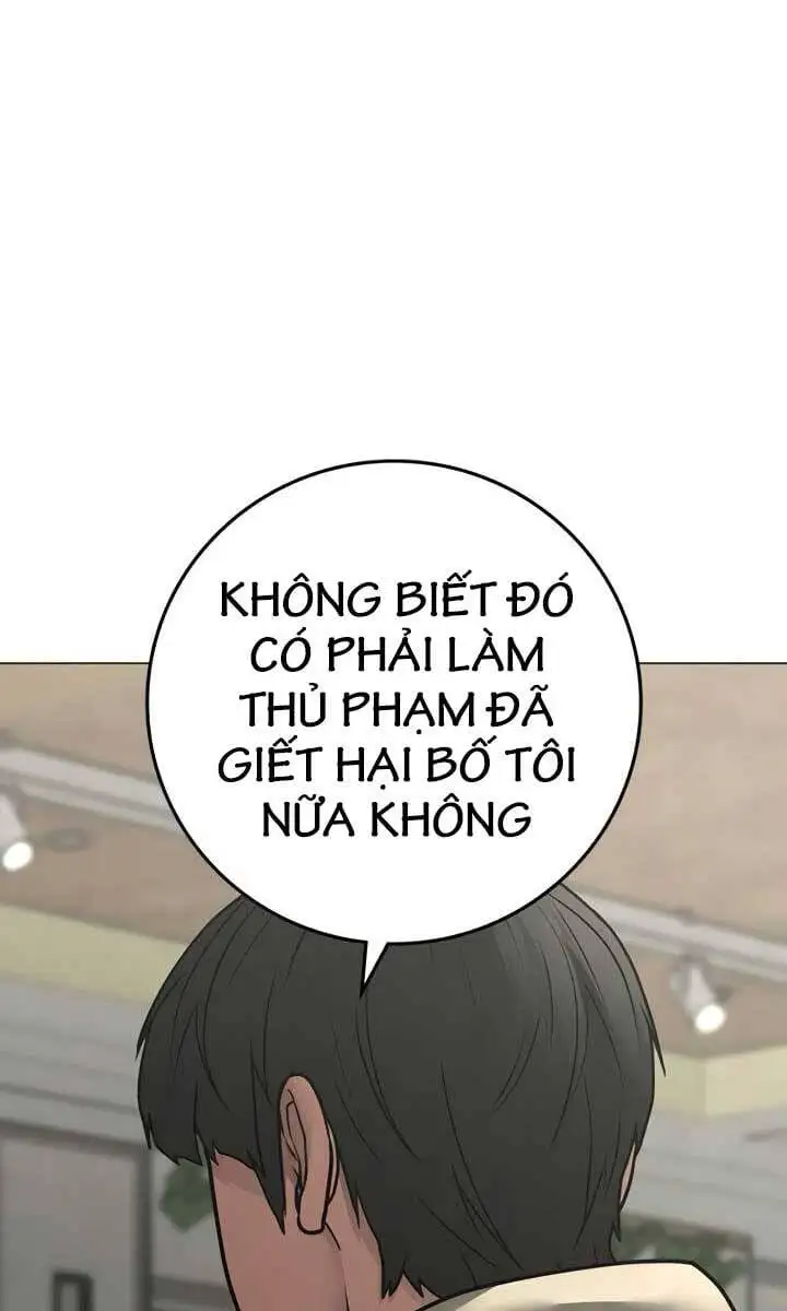 Chapter 143 - Image 7