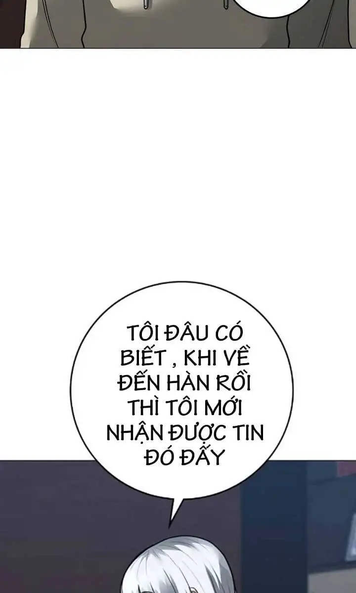 Chapter 143 - Image 61