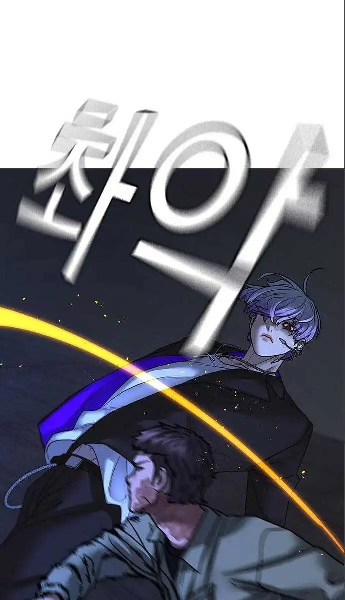 Chapter 144 - Image 51