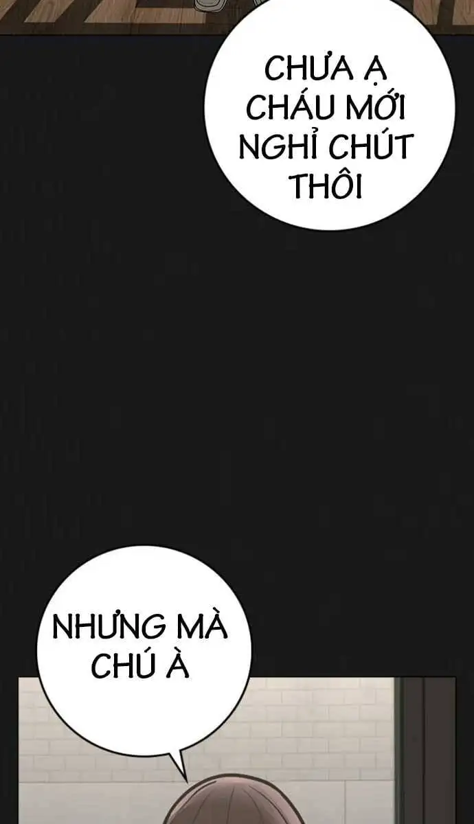 Chapter 145 - Image 1