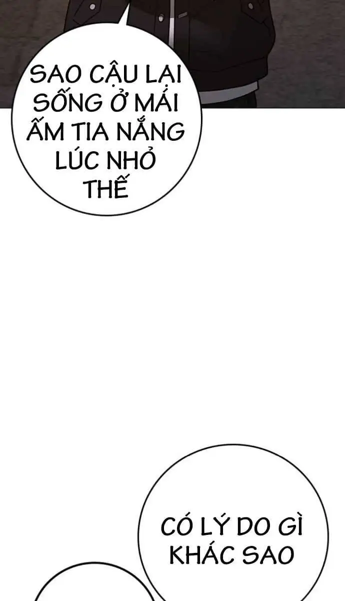 Chapter 145 - Image 33