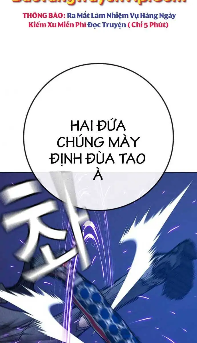 Chapter 145 - Image 51