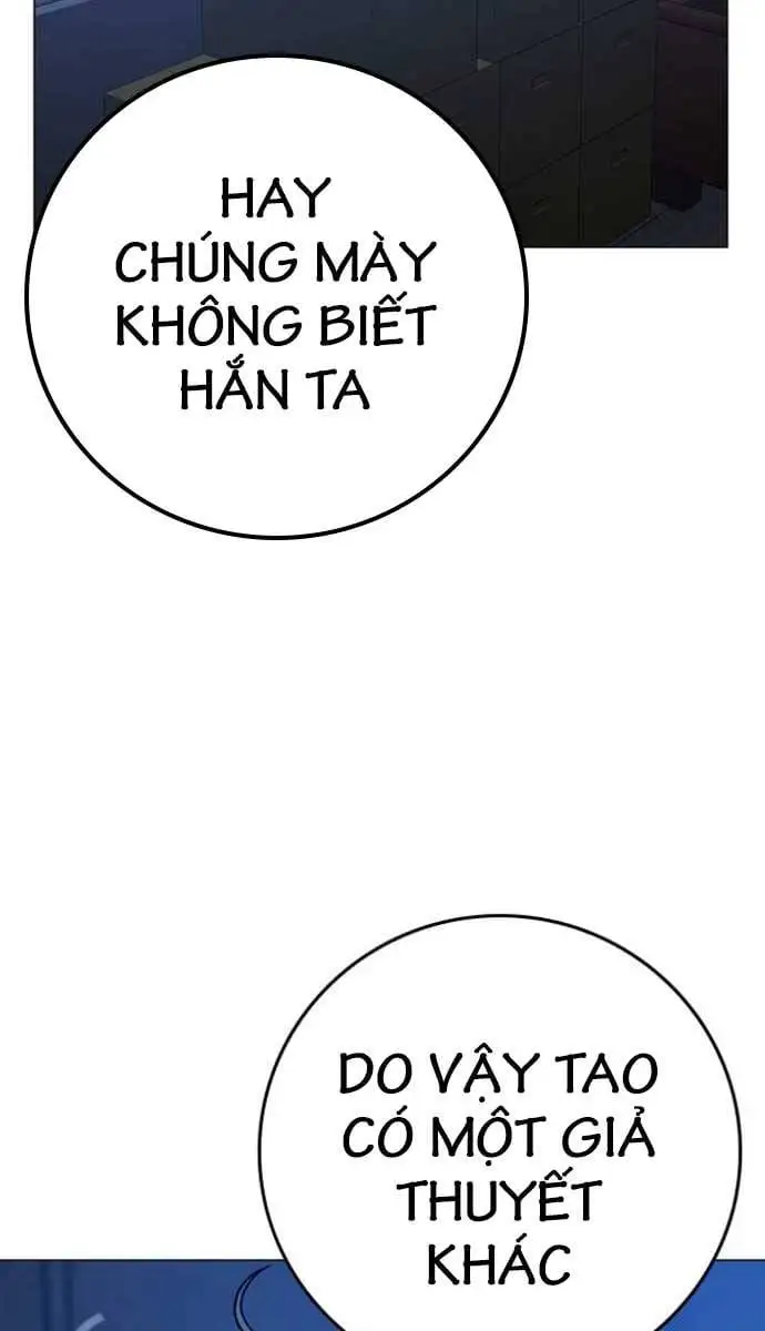 Chapter 145 - Image 66