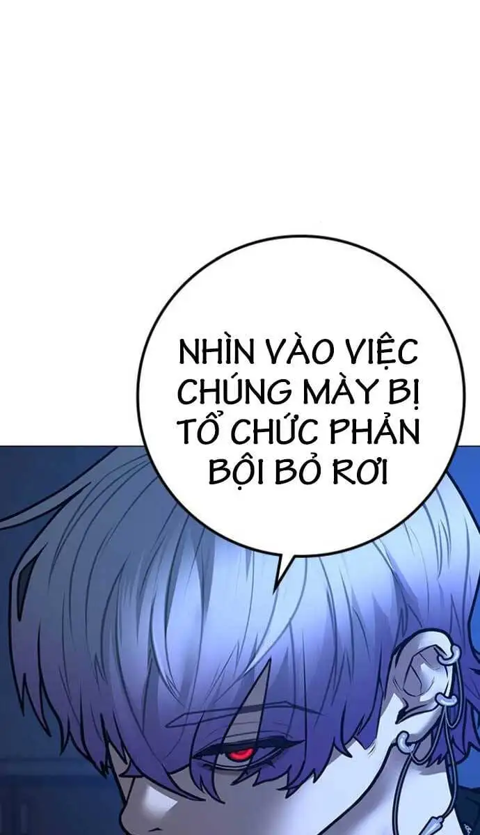 Chapter 145 - Image 68