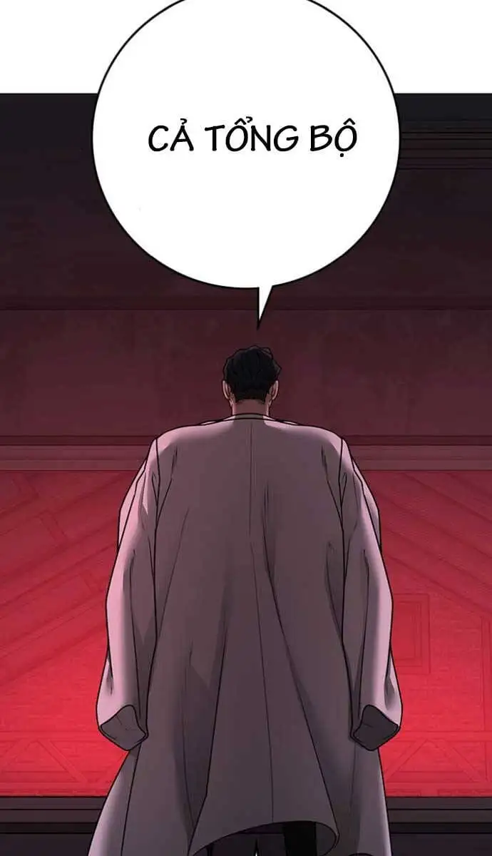 Chapter 145 - Image 96