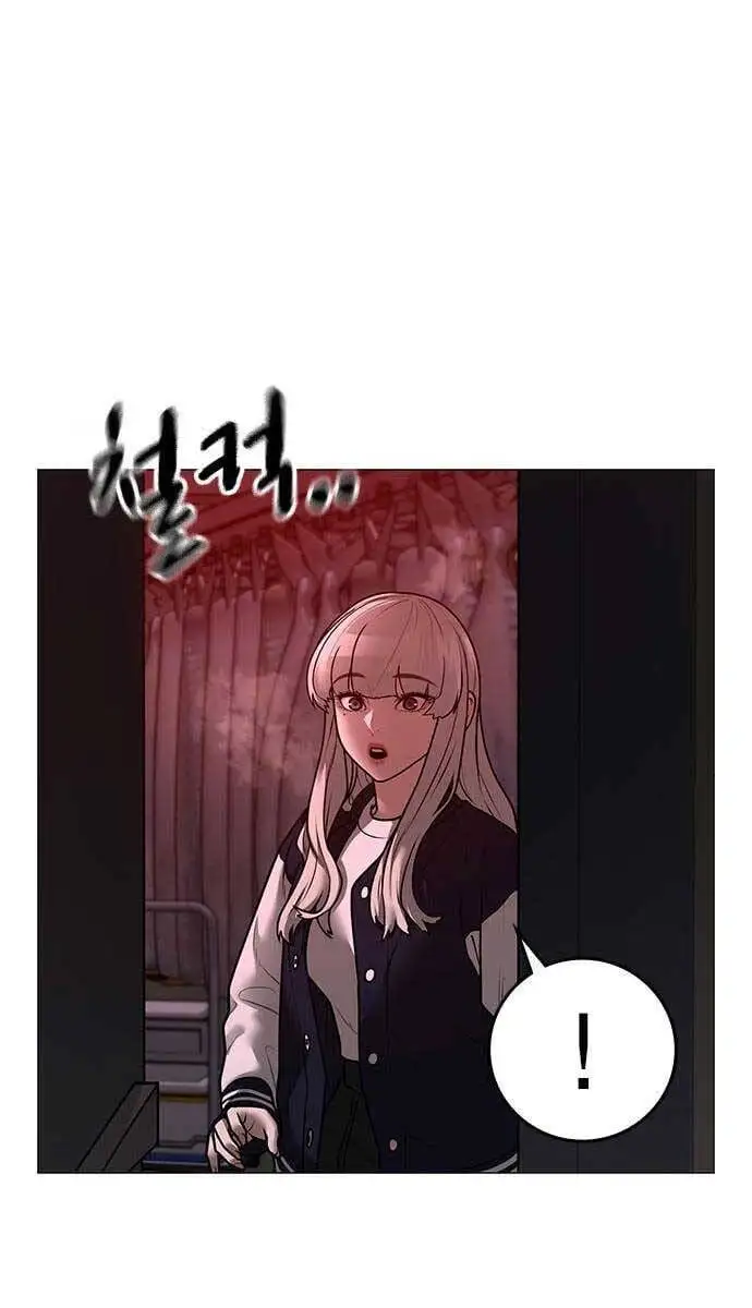 Chapter 146 - Image 66
