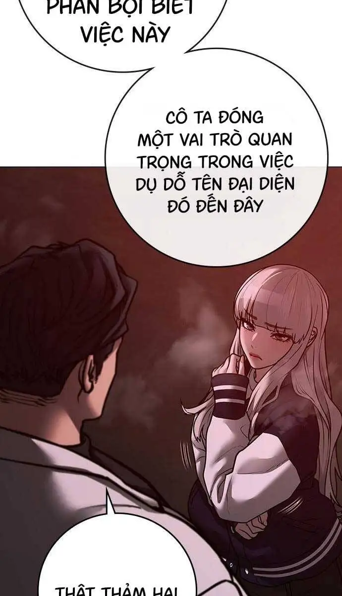 Chapter 146 - Image 73