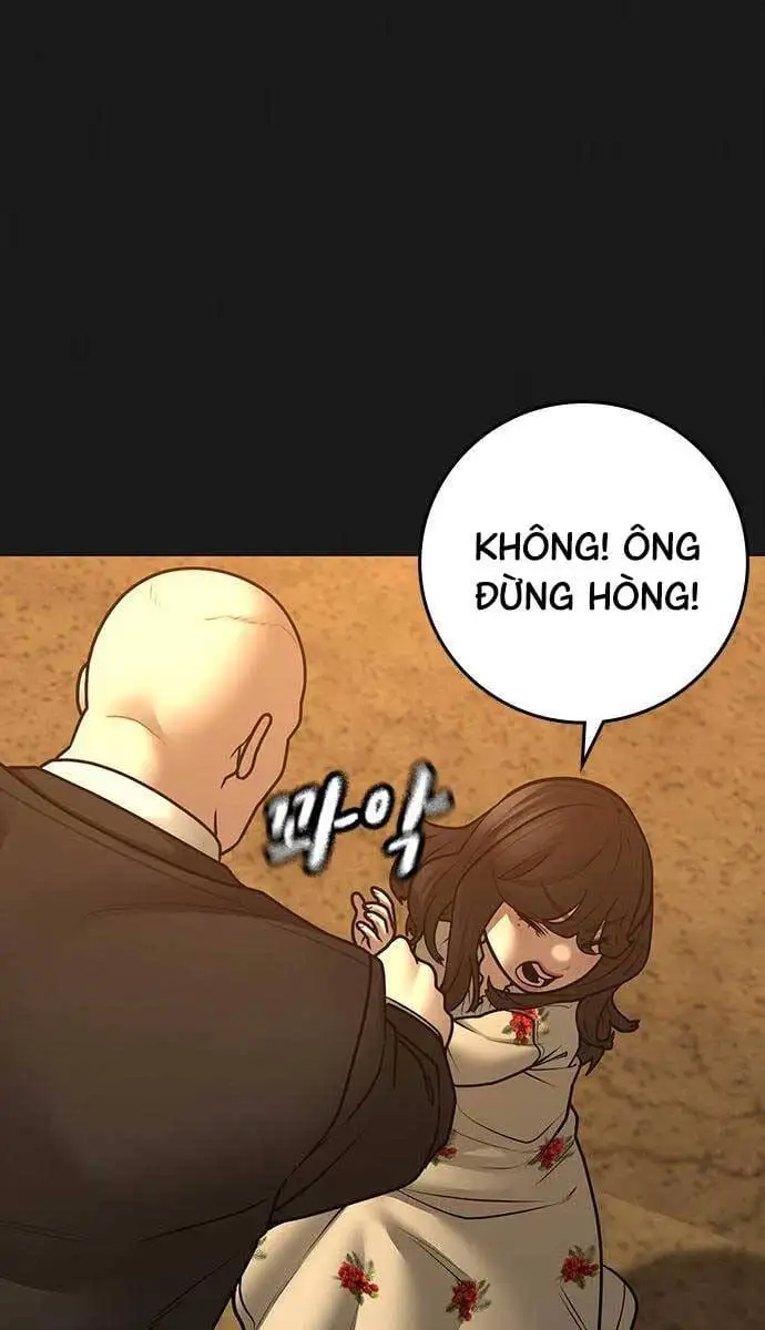 Chapter 146 - Image 9