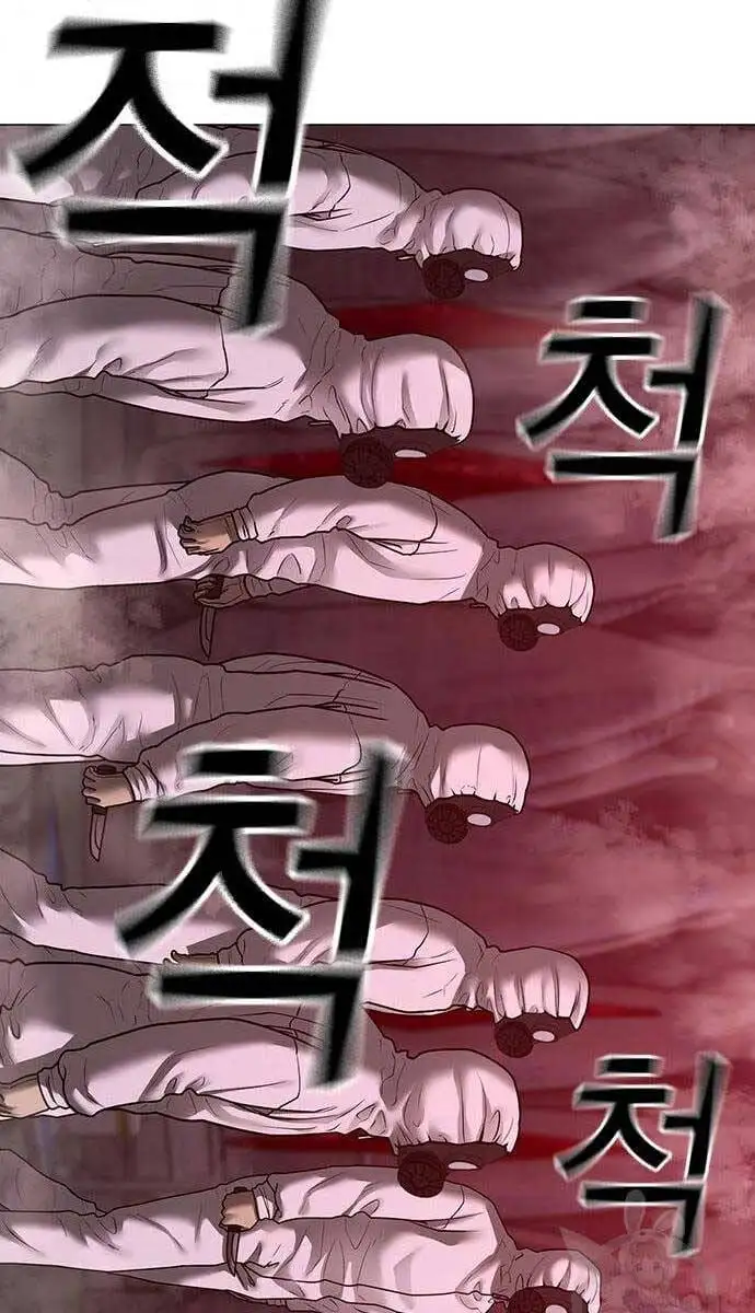 Chapter 146 - Image 88