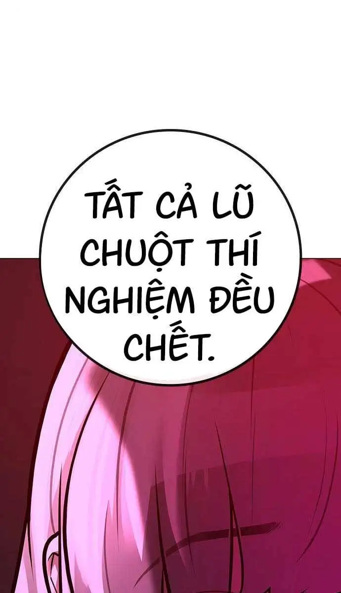 Chapter 146 - Image 98