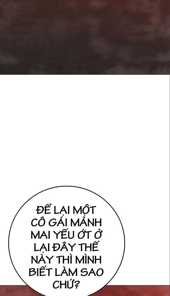Chapter 147 - Image 16