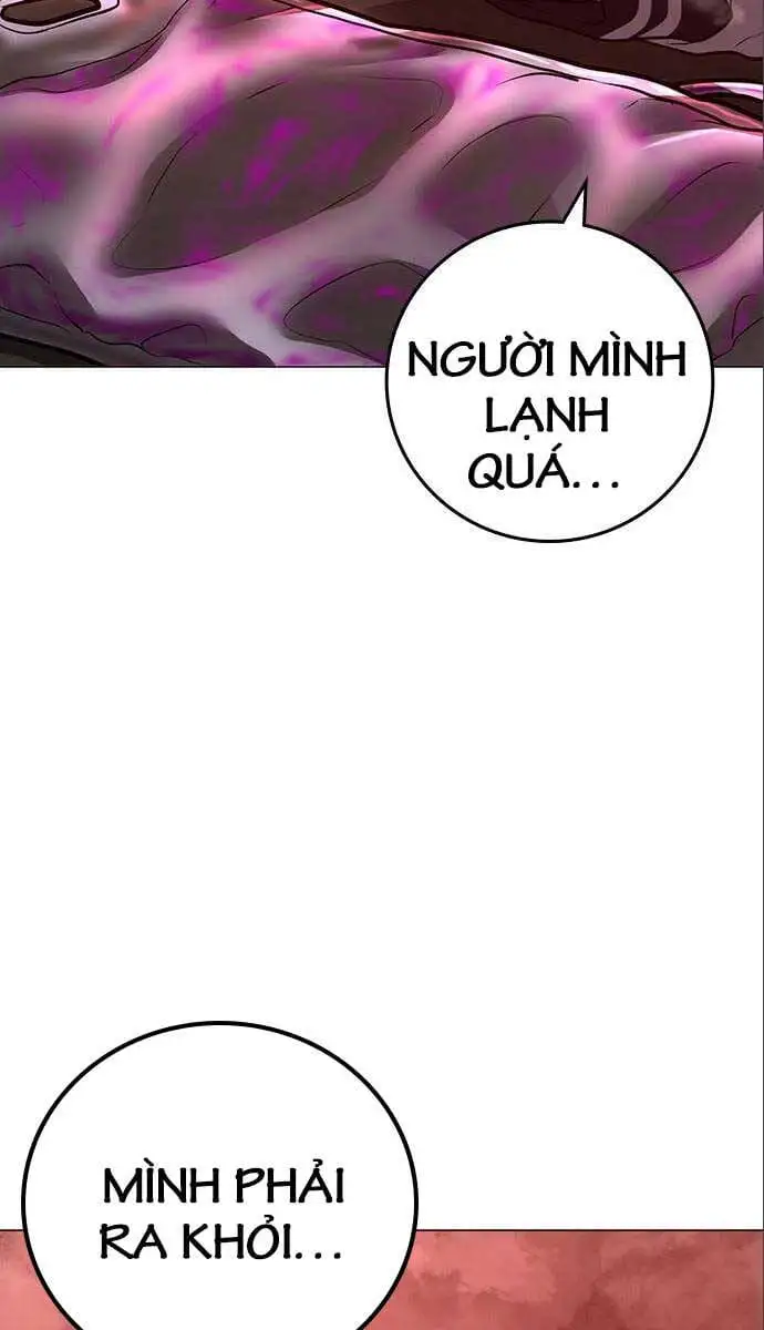 Chapter 147 - Image 24