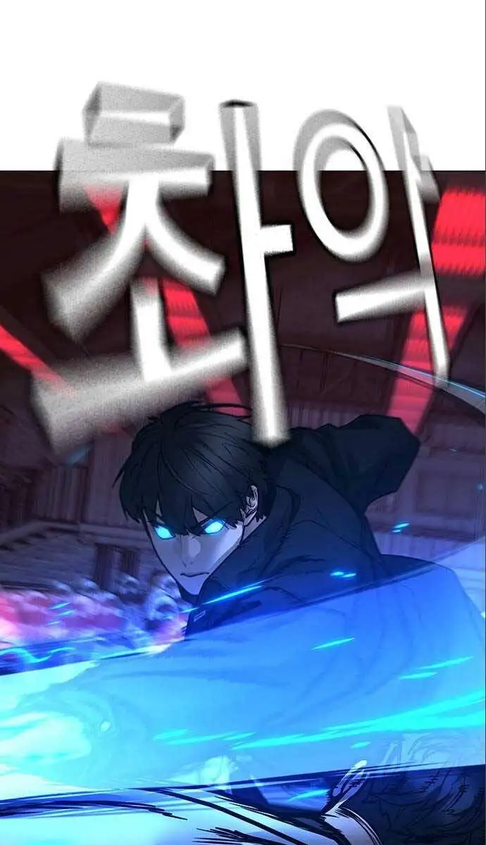 Chapter 147 - Image 29