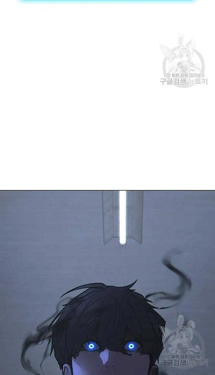 Chapter 148 - Image 122