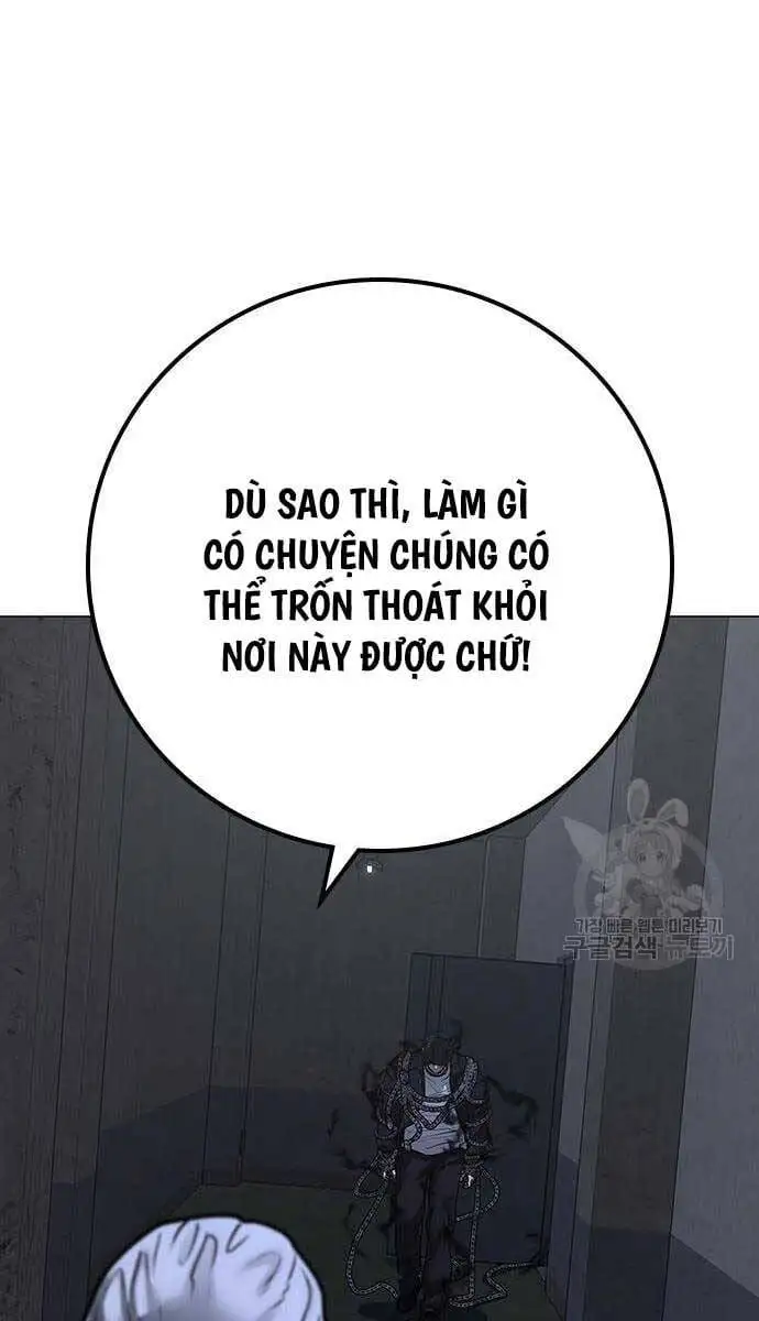 Chapter 148 - Image 15