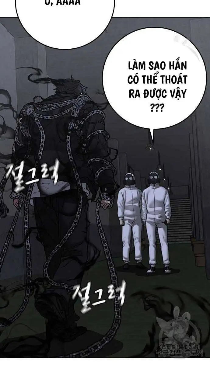 Chapter 148 - Image 17