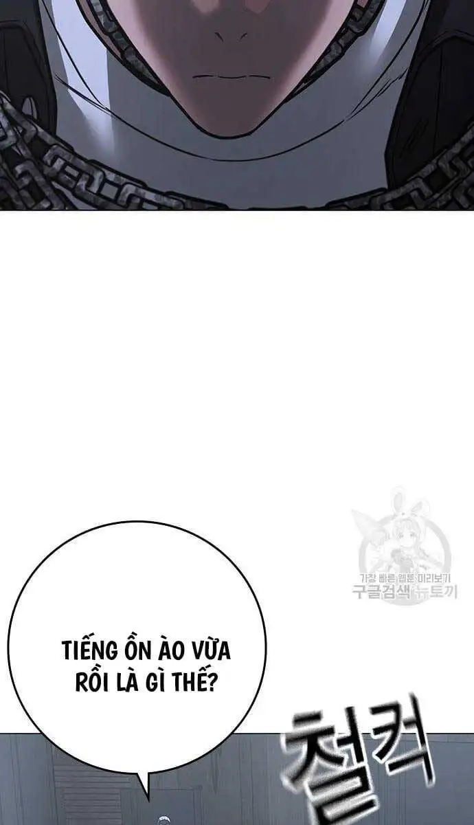 Chapter 148 - Image 30