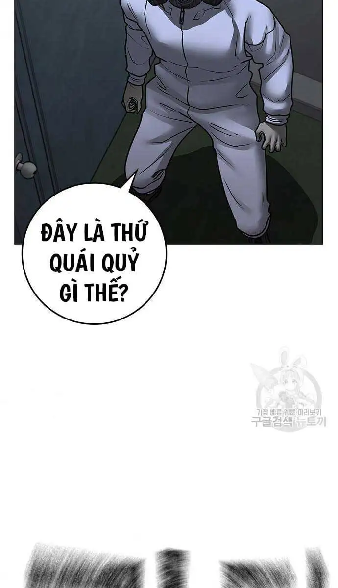 Chapter 148 - Image 39