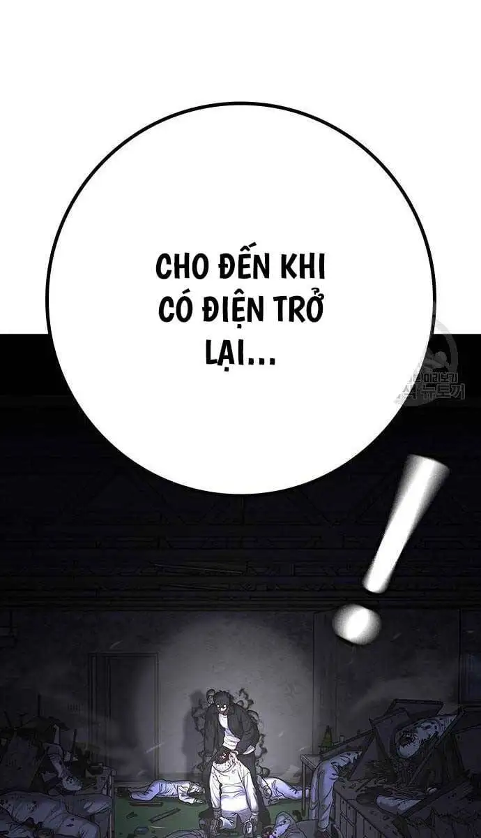 Chapter 148 - Image 85