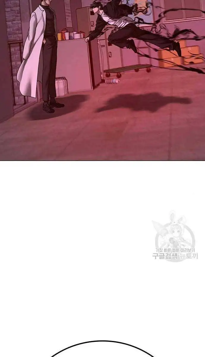 Chapter 149 - Image 126