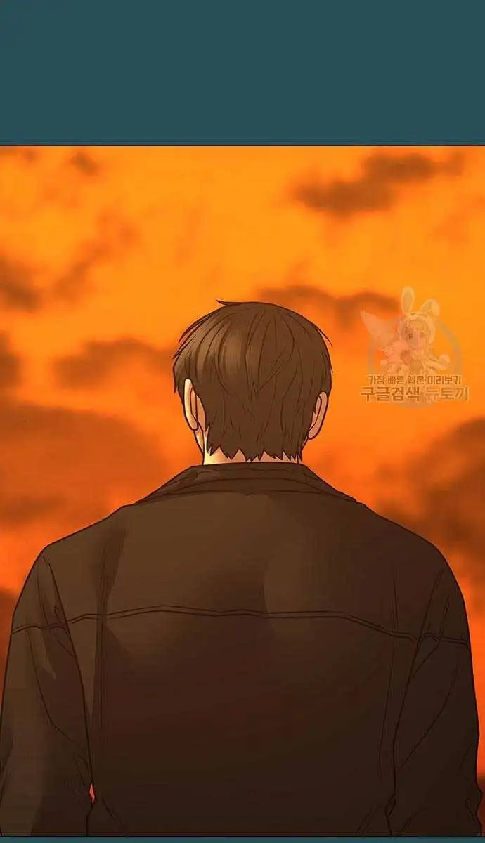 Chapter 149 - Image 28