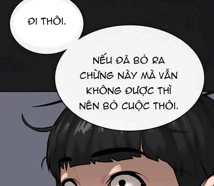 Chapter 15 - Image 1