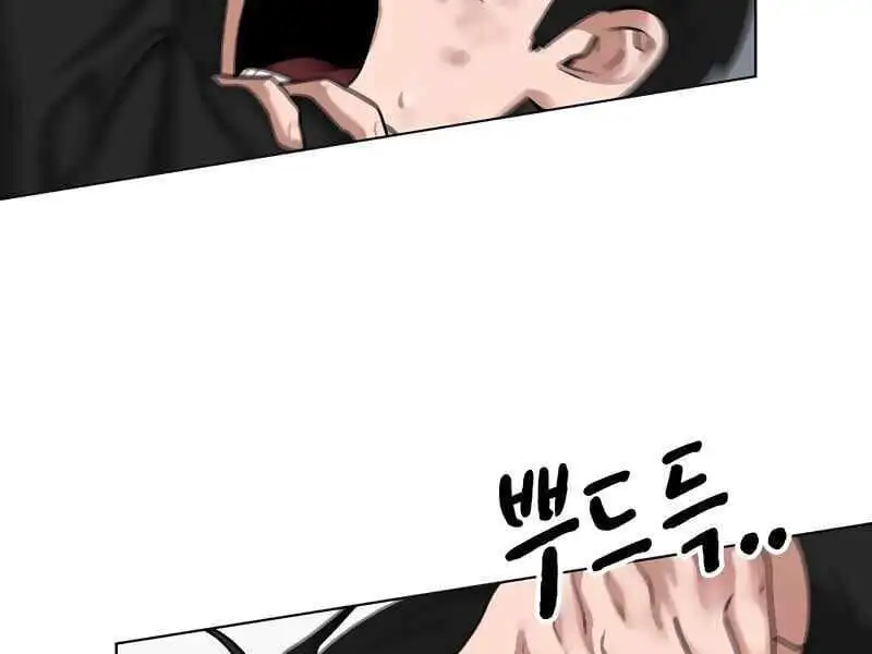 Chapter 15 - Image 108